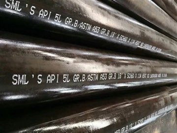 Proces proizvodnje čeličnih cijevi API 5L